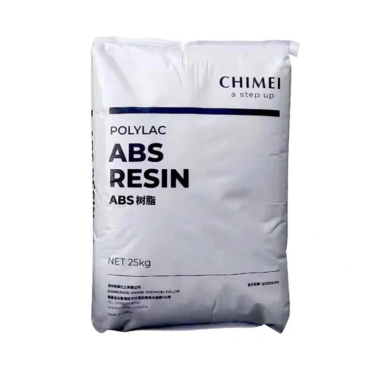 ABS射出成形グレード