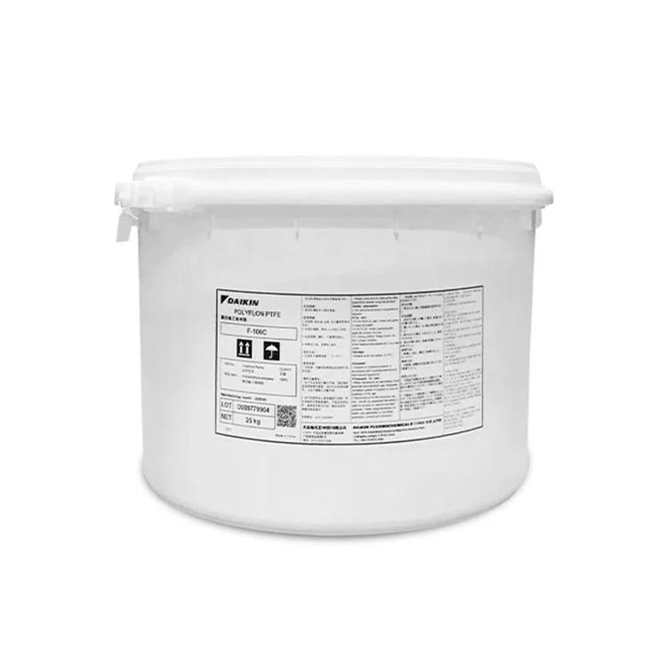 PTFE Suspension Resin Main